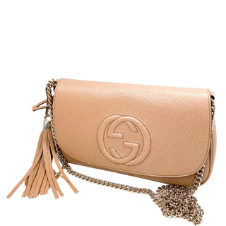 Gucci-Crossbody-Bag-Soho-Disco-Bag-Beige-Glamorizta