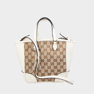 Gucci-Tote-Bag-Glamorizta