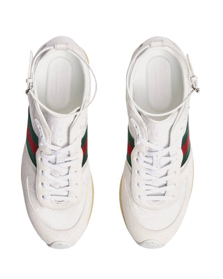 Gucci white luxury sneakers with minimalist aestheti
