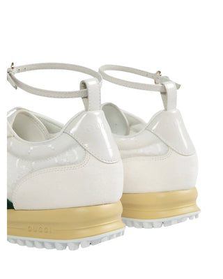 Gucci white luxury sneakers with minimalist aesthetic